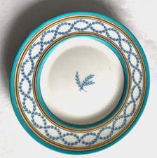 Minton Antoinette Small Plate