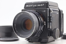 [Exc+5] Mamiya RB67 Pro S Film