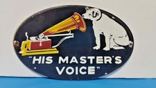VINTAGE HMV MUSIC RECORD LABEL