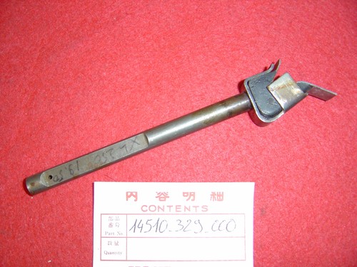 Distribution tensioner push