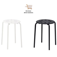 IKEA MARIUS Stool Stackable