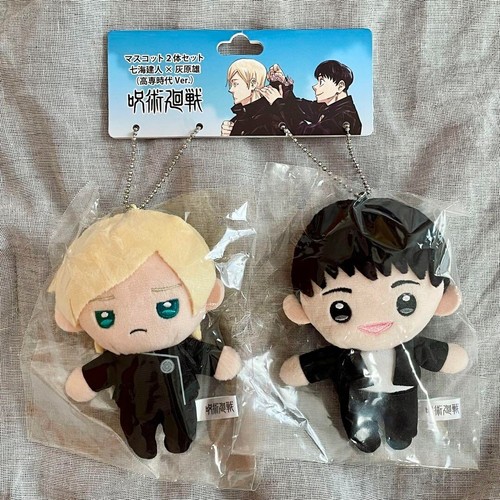 New jujutsu kaisen jump - [new],
