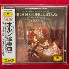 CD Mozart Horn Concerto