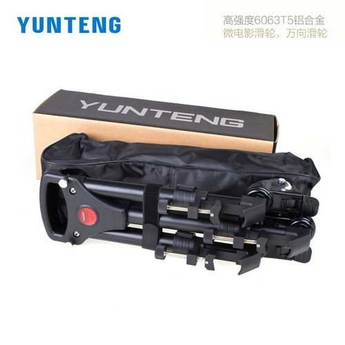 Pro universal folding wheels - universal,