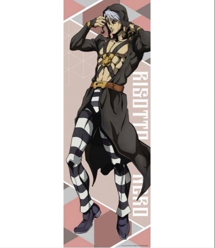 Jojo bizarre adventure - jojo's,