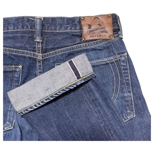 Momotaro jeans copper label - momotaro,