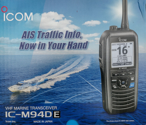 Icom m94d marine - marine, dsc