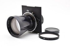 Fujifilm FUJINON T 400mm f/8