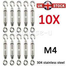 10PCS Steel Hook Strainer