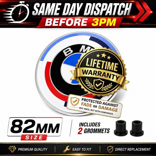 82mm 50th anniversary bonnet - 82mm,