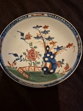 18th-century Lowestoft Saucer
