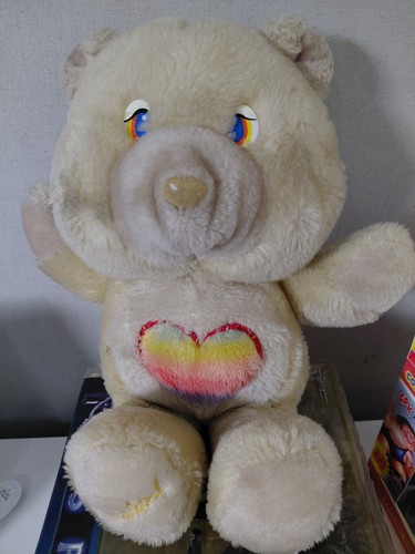 Vintage lefray rainbow bear - vintage,