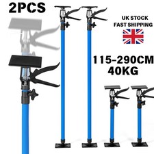 2x Adjustable Drywall