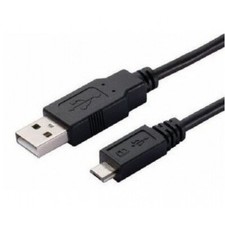 Replacement USB Power Cable