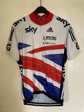Adidas Sky Team GB Short