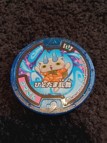 Japanese yokai watch medal - yokai,