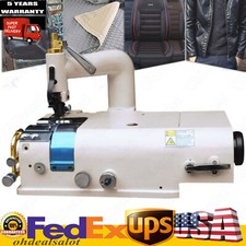 NEW Industrial Leather Skiving Device Leather Shovel Skiver Cutter Skive Leather