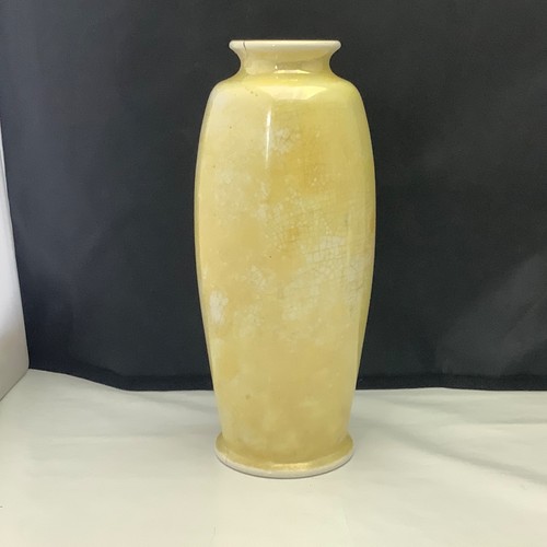 Ruskin yellow lustre - ruskin,