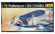 Vintage BOX ART Heller | Mehanotehnika Polikarpov I.153 Chaika 1/72 Artwork ONLY