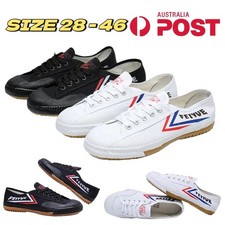 Adult Kid Feiyue Shoes Martial