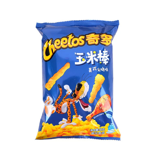 Cheetos american turkey - cheetos,