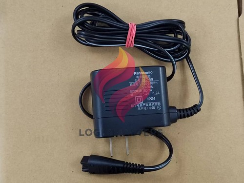 Panasonic shaver charging cord - shaver,