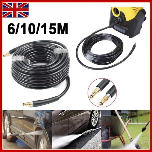 15m extension hose pipes - 6/10/15m,