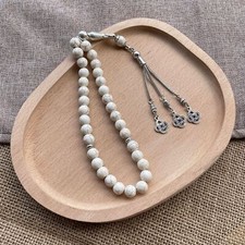 Eid 8mm 33 Beads Tassel Tasbih