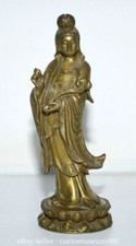 6" Old Chinese Buddhism Brass Stand Guanyin Kwan-yin Bodhisattva Statue