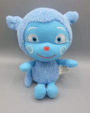 Golden Bear CBeebies Messy Goes To Okido Soft Plush Toy Talking Sounds 8"