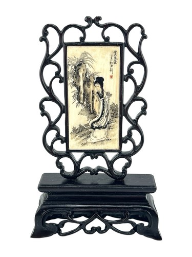 Antique chinese rosewood - antique,