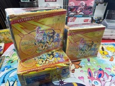 Pokemon Eif Baby 1 [x 3