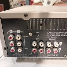 Inkel AX-858 Stereo Amplifier