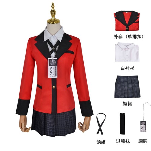 Anime kakegurui compulsive - kakegurui,