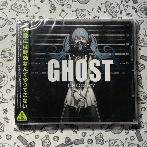 Deco ghost cd - deco*27,