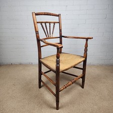 Antique Carver Chair  Elm and