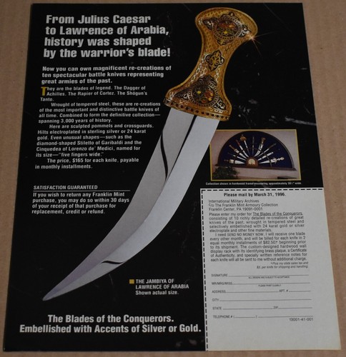 1996 print julius caesar - ad,