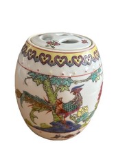 Vintage Chinese Barrel Ginger