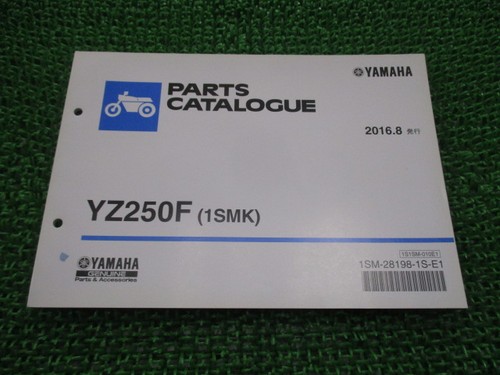 Yz250f parts list yamaha - yz250f,