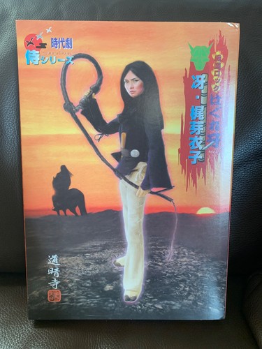Alfrex jidaigeki real - alfrex, action