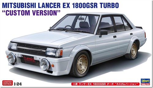 Hasegawa 20740 mitsubishi - hasegawa,