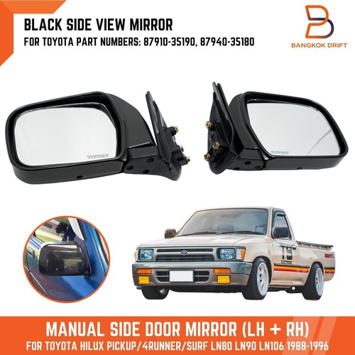 Black door side mirror fit - black,