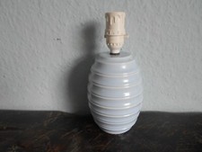 VINTAGE - POOLE POTTERY LAMP
