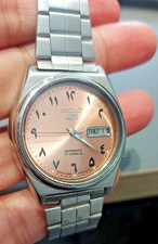 Vintage Seiko 5 Automatic