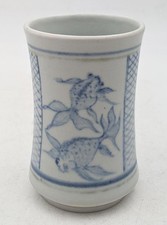 MARY ROSE STUDIO POTTERY KOI