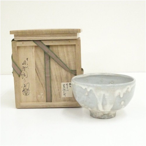 Hagi ware chawan matcha tea - chawan,