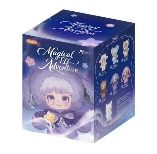 Mystery elf plushy keychains - mystery,