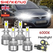 For Vauxhall Zafira B MK2