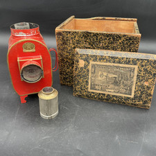 Antique German Magic Lantern Projector 1800's Lamp. Red