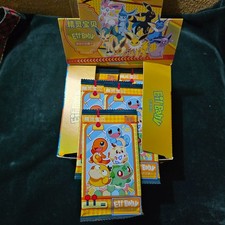 Eif Baby Pokemon - Booster